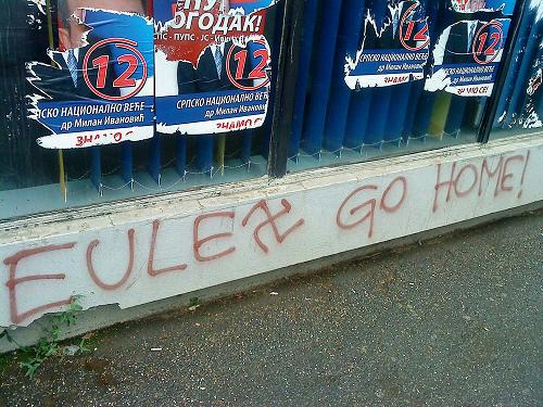 ����������� ���� 2010